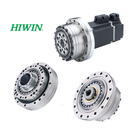 HIWIN Strain wave gears